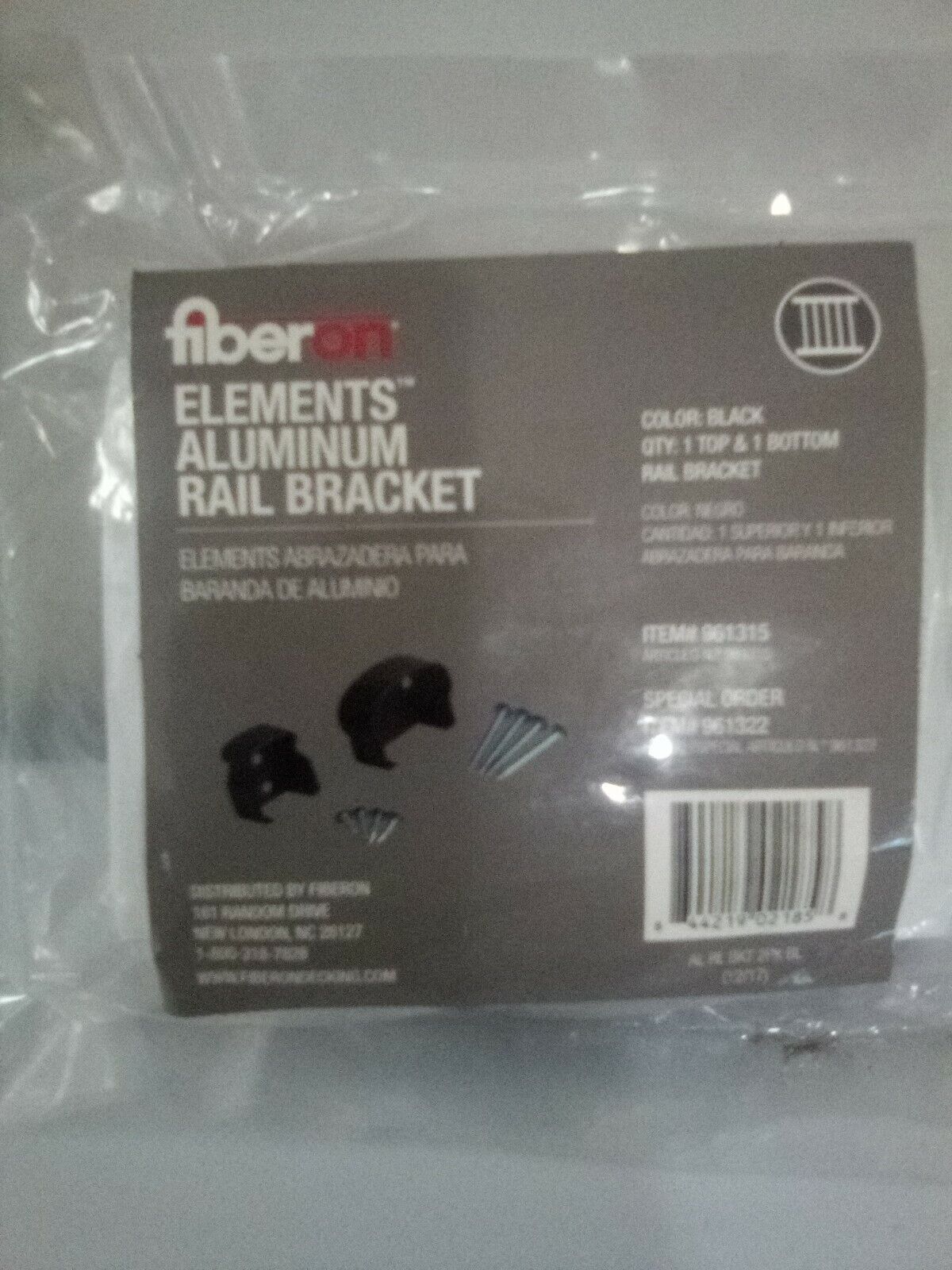 Fiberon Elements Railing Black Aluminum Rail Brackets #961315